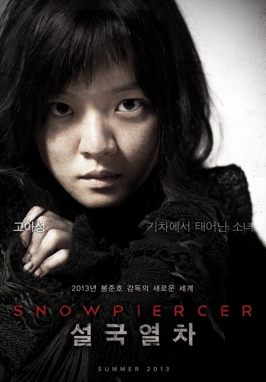 Ko Ah-Sung es Yona en 'Snowpiercer'