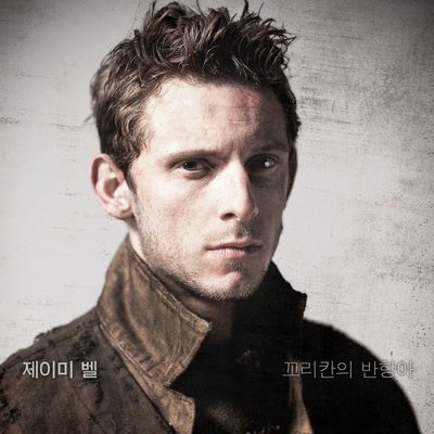 Jamie Bell es Edgar en 'Snowpiercer'