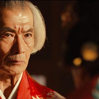 La leyenda del samurái: 47 Ronin