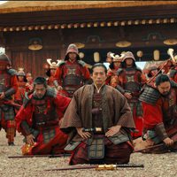 La leyenda del samurái: 47 Ronin