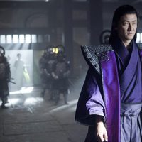 La leyenda del samurái: 47 Ronin