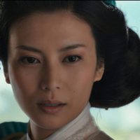 La leyenda del samurái: 47 Ronin