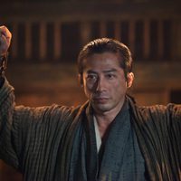 La leyenda del samurái: 47 Ronin