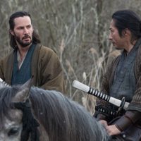  La leyenda del samurái: 47 Ronin