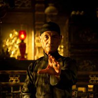 The Grandmaster