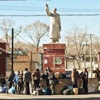 Un toque de violencia