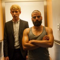 Ex Machina