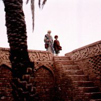 Bab'Aziz