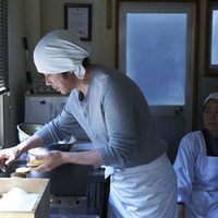 Una pastelería en Tokio