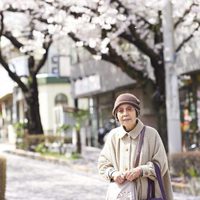 Una pastelería en Tokio