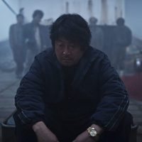 Niebla (Haemoo)