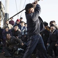 Niebla (Haemoo)