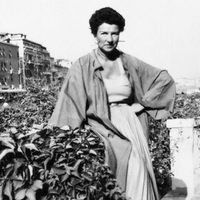 Peggy Guggenheim: Art Addict