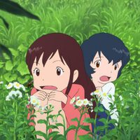 Los niños lobo (Wolf Children)