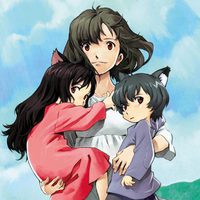 Los niños lobo (Wolf Children)