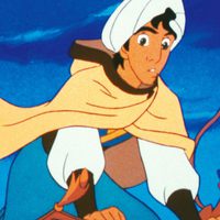 Aladdin y el rey de los ladrones