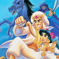 Aladdin y el rey de los ladrones