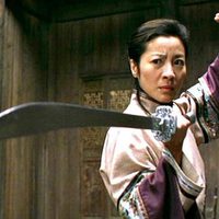 Crouching Tiger, Hidden Dragon: Sword of Destiny