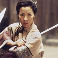 Crouching Tiger, Hidden Dragon: Sword of Destiny