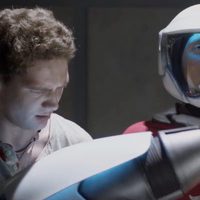 Lazer Team