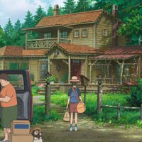 El recuerdo de Marnie