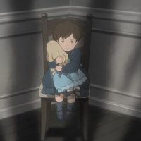 El recuerdo de Marnie