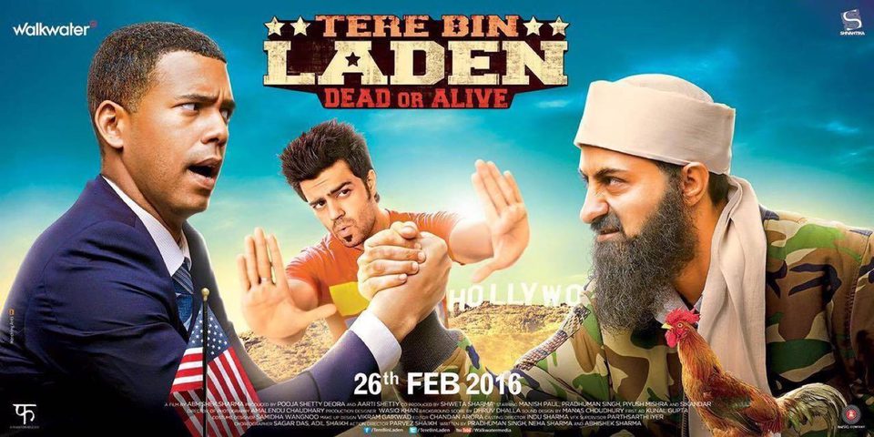 Tere Bin Laden: Dead or Alive