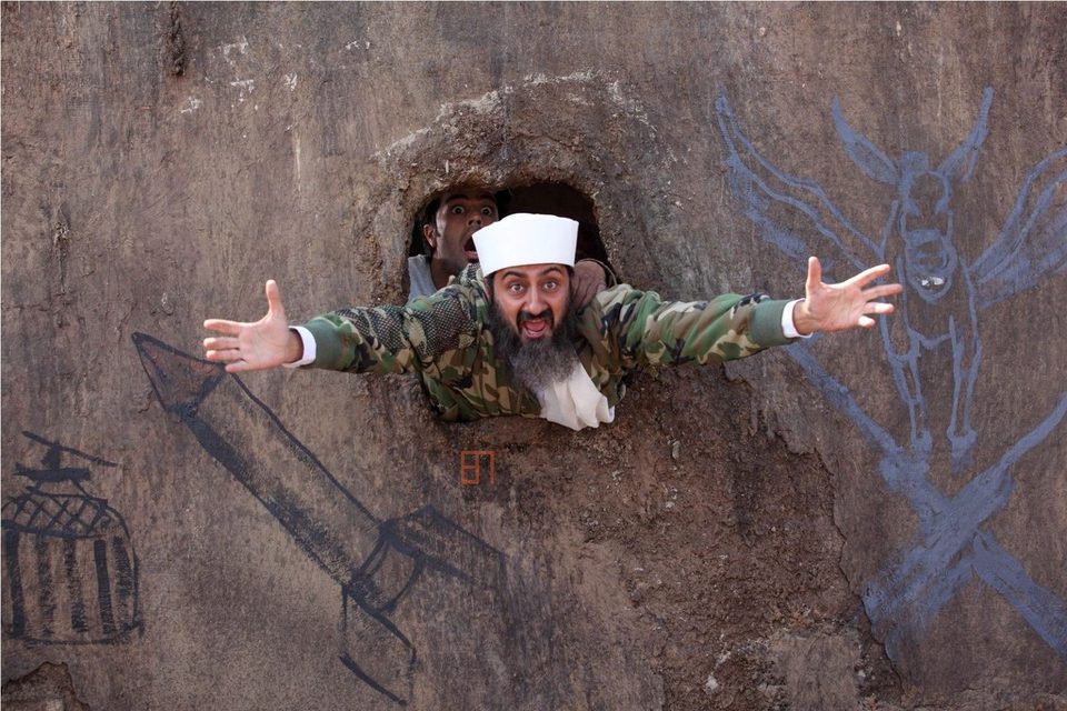 Tere Bin Laden: Dead or Alive