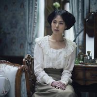 The Handmaiden