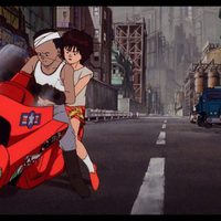 Akira