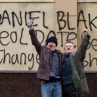 Yo, Daniel Blake