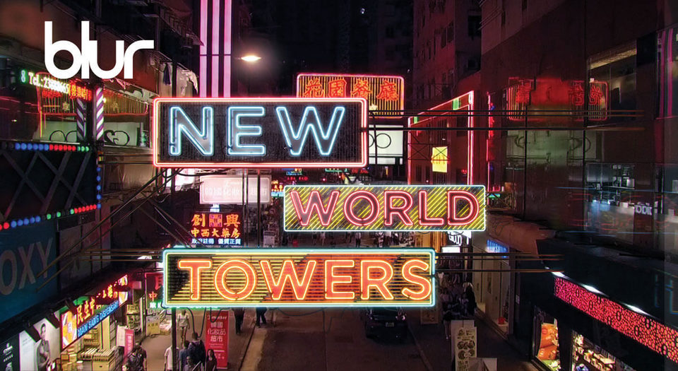 Blur: New World Towers