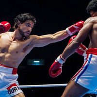 Hands of Stone