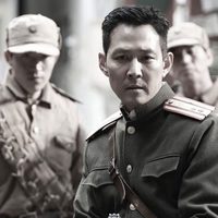 Operation Chromite 