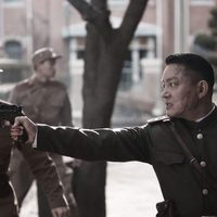 Operation Chromite 