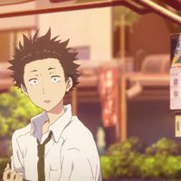 A Silent Voice