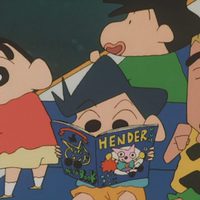 Shin Chan: Aventuras en Henderland