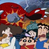 Shin Chan Spa Wars: La guerra de los balnearios