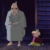 Shin Chan: El pequeño samurái