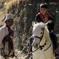 Kalo Pothi: Un pueblo de Nepal