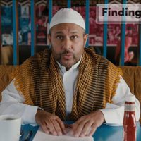 Finding Fatimah