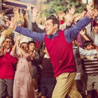 Tubelight