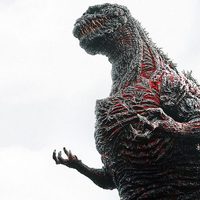 Shin Godzilla