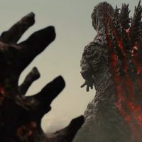  Shin Godzilla