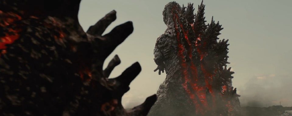 Shin Godzilla