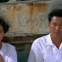 Sonatine