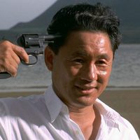 Sonatine