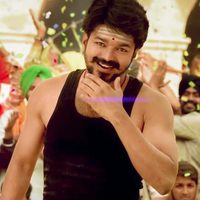 Mersal