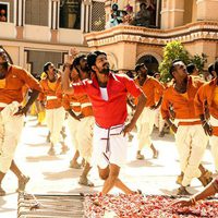 Mersal