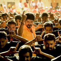 Mersal